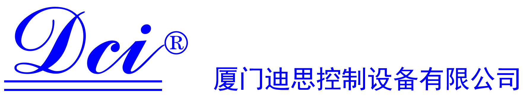 Xiamen Digital Control Instruments Co.,LTD