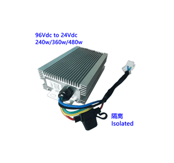 96Vdc to 24Vdc 240w 360w 480w Isolated voltage reducer