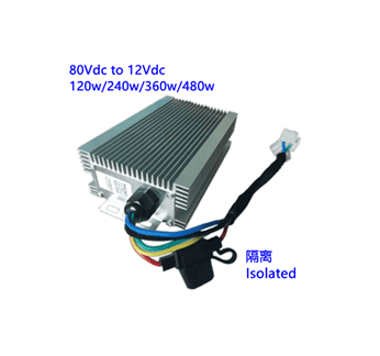 80Vdc to 12Vdc 120w 240w 360w 480w Isolated voltage reducer