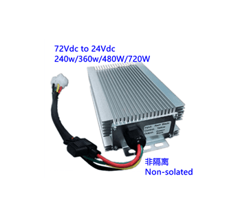 72Vdc to 24Vdc 240w 360w 480w 720w  Non-isolated voltage reducer